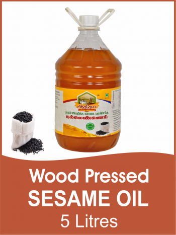 Aditha Sesame Oil