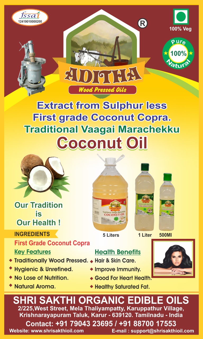 Aditha Coconut Oil