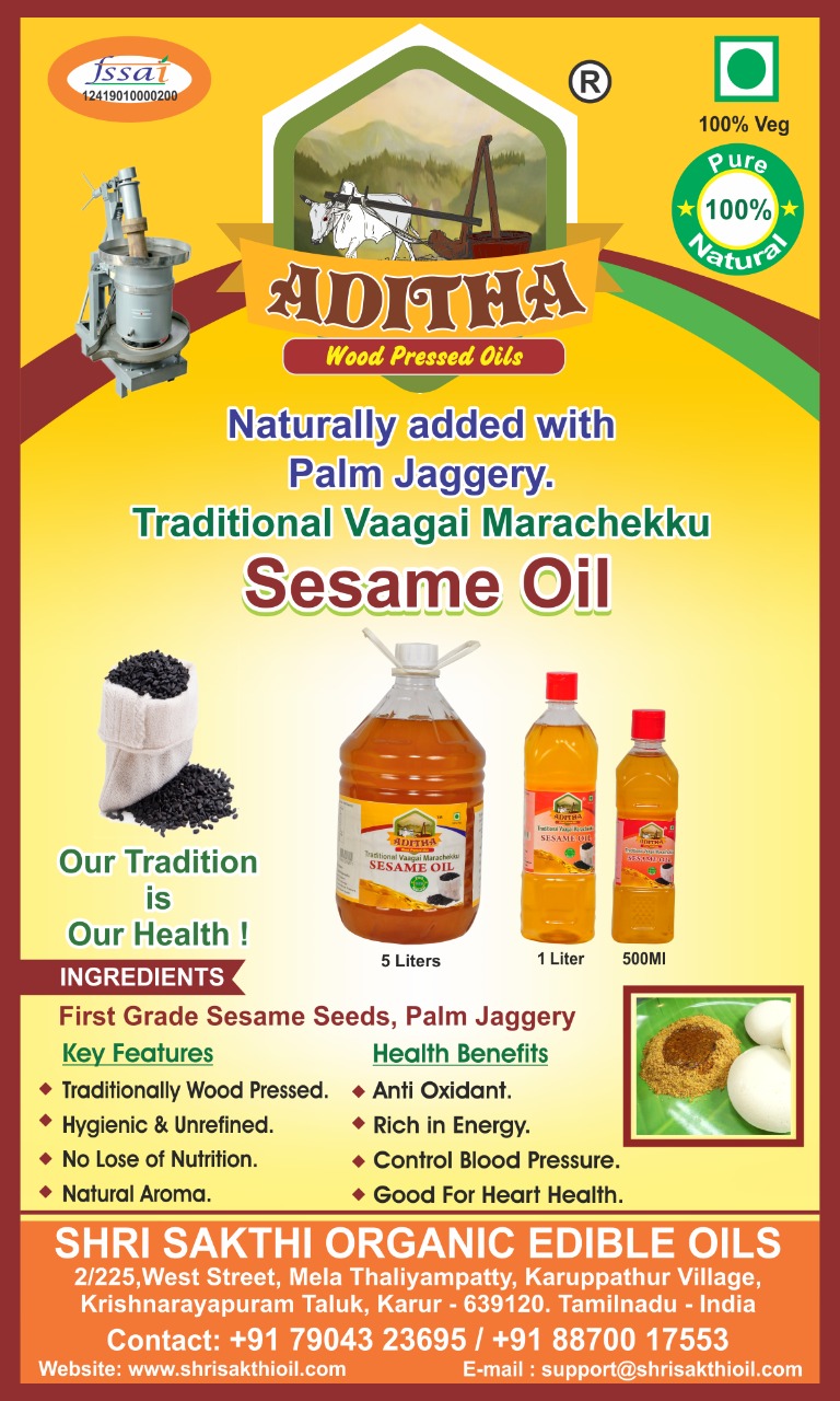 Aditha Sesame Oil