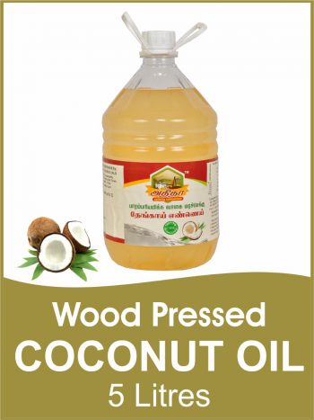 Coconut Oil 5 Litres