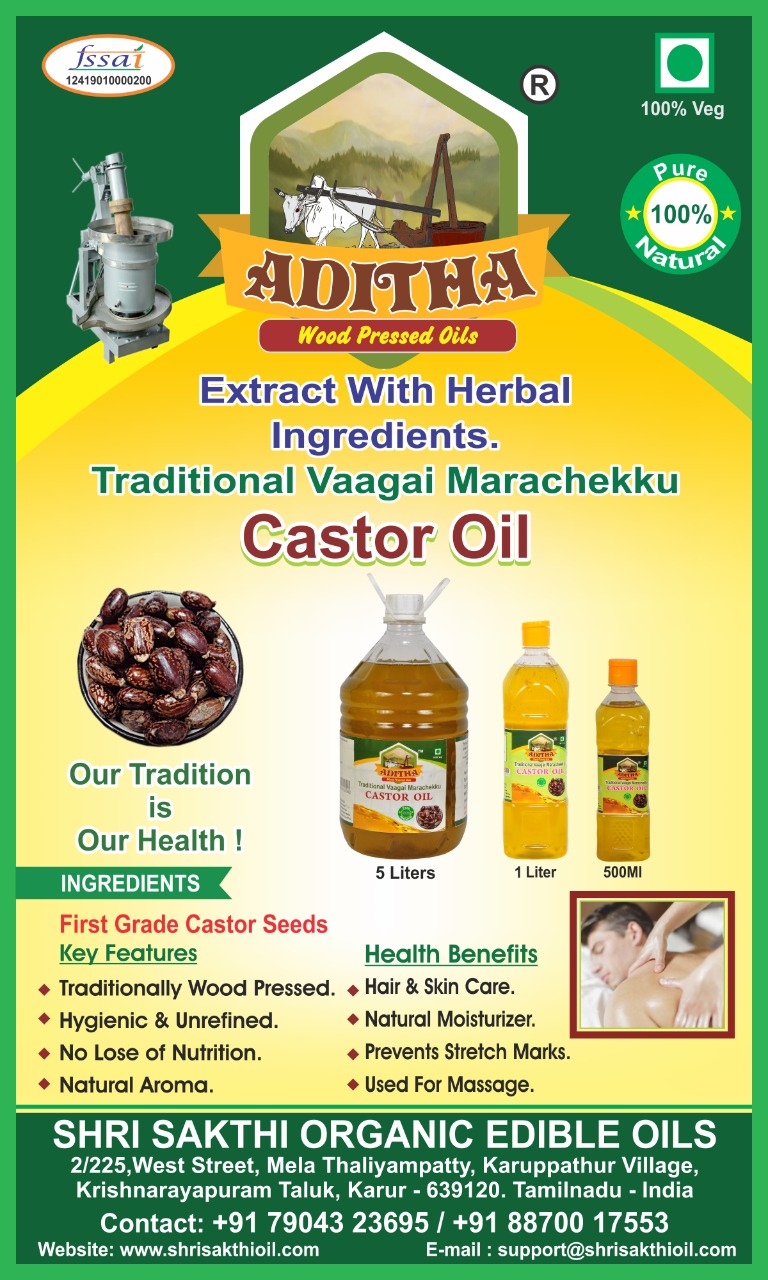Aditha Castor Oil